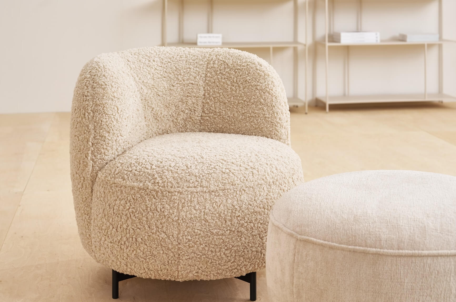 himolla Sessel rund beige